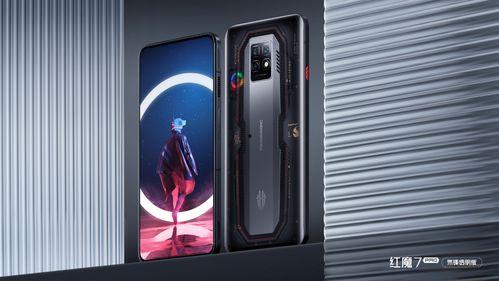 红魔9最新爆料外形图片,电竞风潮再升级,全新设计引领视觉盛宴 第3张 红魔9最新爆料外形图片,电竞风潮再升级,全新设计引领视觉盛宴 第3张