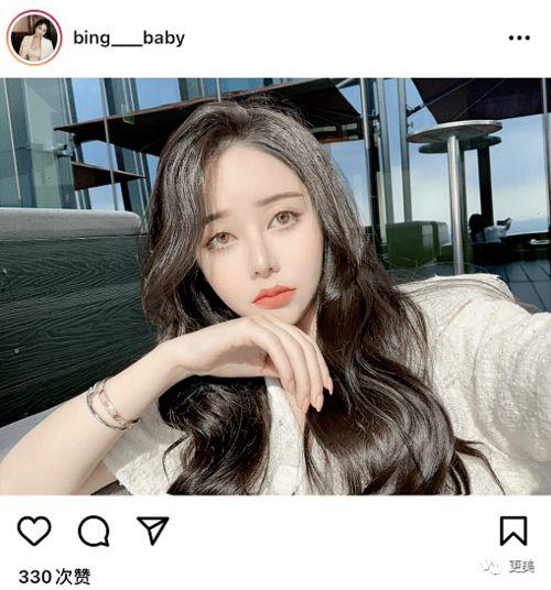 网红遭助理爆料视频,揭秘幕后的真实故事 第2张 网红遭助理爆料视频,揭秘幕后的真实故事 第2张